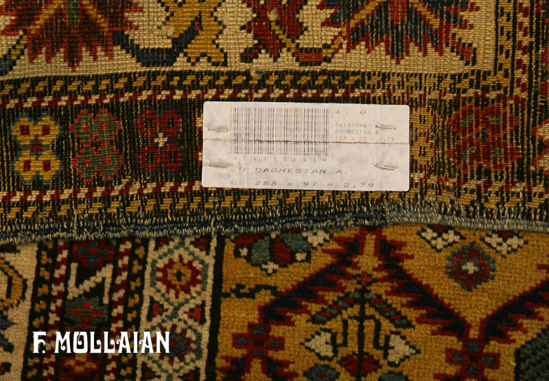 A Rare Antique Caucasian Daghestan Rug n°:74130046